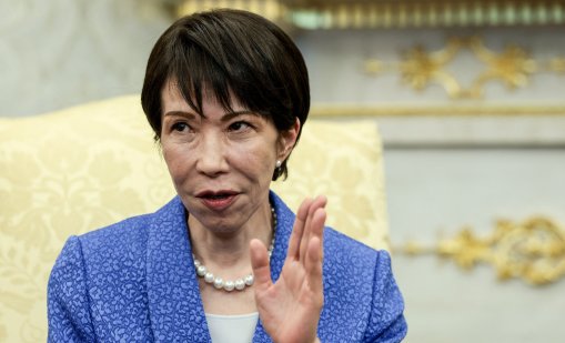 Как реагираха в Япония на шегата на Тръмп за Пърл Харбър?