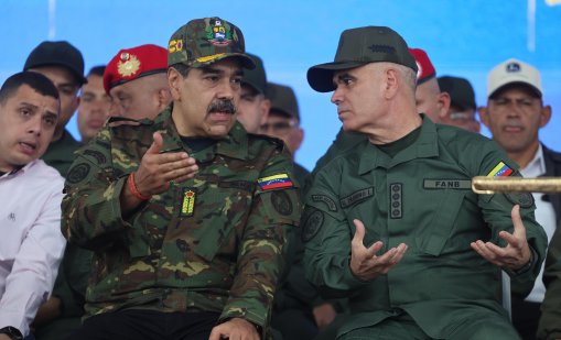 Венецуела няма шанс срещу USS Gerald R. Ford