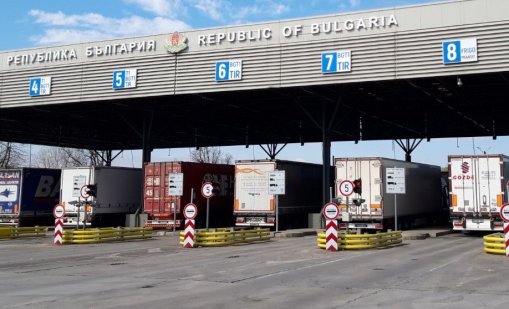 Близо 40 тона контрабандни зеленчуци задържаха митничари на "Капитан Андреево"