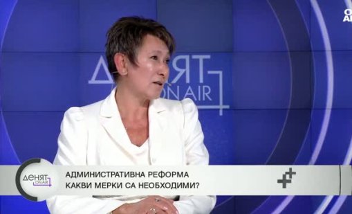Даниела Везиева: Липсват сериозни структурни реформи в Бюджет 2027 