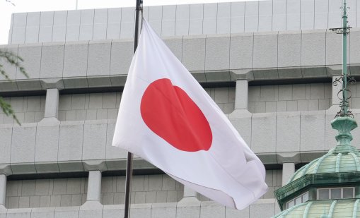 Япония засече изстрелване на балистична ракета от Северна Корея 