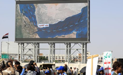 Хутите са готови да помогнат на Иран с удари по танкери