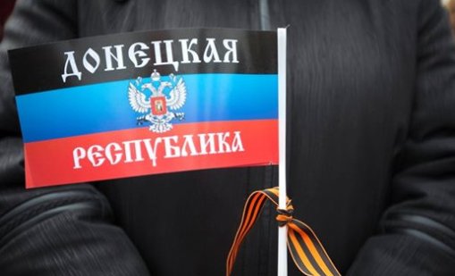 В Донецк осъдиха руски войници за убийството на американец