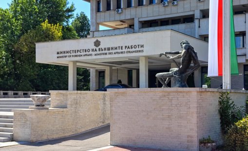 МВнР предупреди българите в Мюнхен да избягват райони с масово събиране на хора