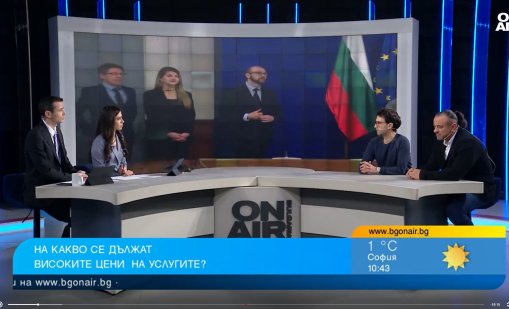 Ток, заплати, наеми... поскъпват заведенията и хотелите