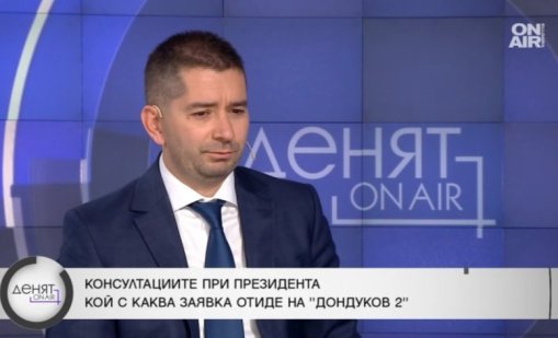 Василев, ПБ: Спецов си заминава от "Лукойл", кабинетът е готов