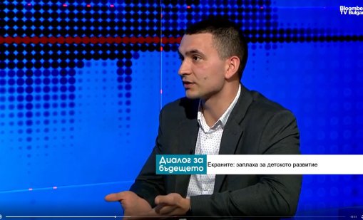 Екраните - заплаха за децата: Европа връща тетрадките в училищата