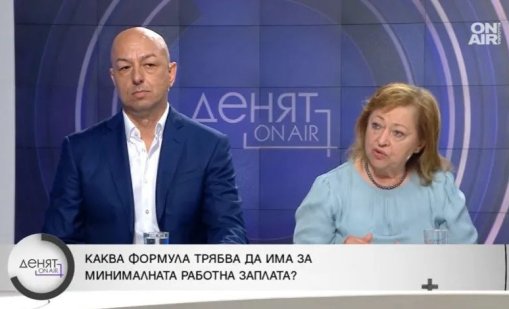 Христина Христова: Проблемът с минималната работна заплата е голямата дискусия вече 20 години
