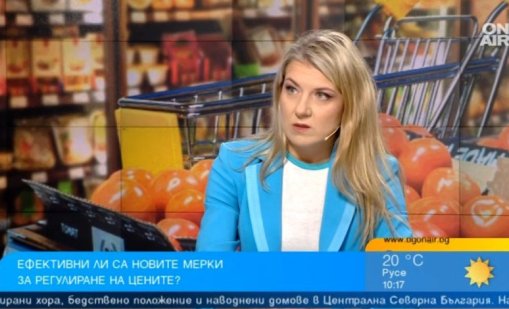 Цените няма да спрат да растат, как да избегнем капаните на търговците
