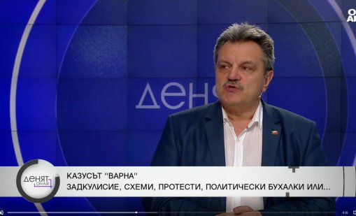 Д-р Симидчиев: За пръв път в историята на НЗОК се очаква дефицитът да е 270 млн. лв