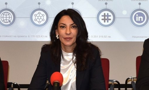 Избрани са трима зам.-председатели на Комисията за финансов надзор