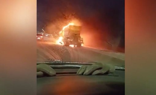 Снегорин пламна на Северната скоростна тангента в София ВИДЕО