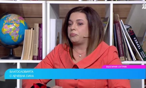 Силата на думите: Не всички си дават сметка какво могат да причинят