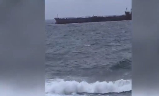 Провежда се спасителна операция край Ахтопол заради кораба Kairos 