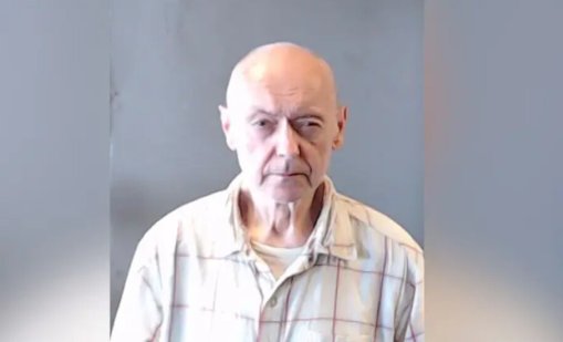 Простреляха мъж в САЩ, задържан е българин ВИДЕО