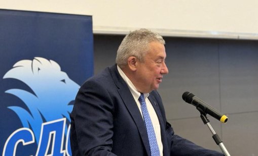 СДС към Гюров: Поискайте подкрепа, за да я получите