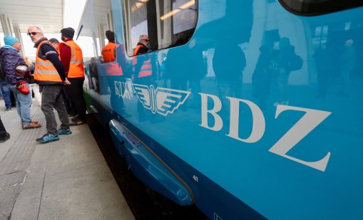 БДЖ представи първи влак &ldquo;Шкода&rdquo; СНИМКИ