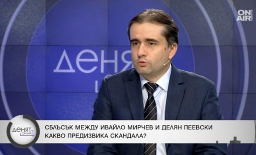 Божанов: В петък ще е ясна темата за вота на недоверие