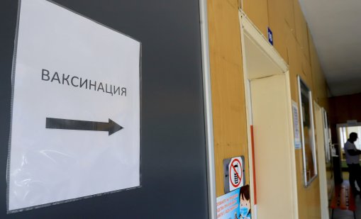 Извънредна имунизация в Бяла Слатина заради нови случаи на морбили