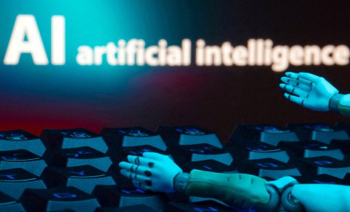 Европа търси решение за енергийния глад на AI индустрията