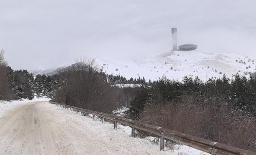 Младежи се метнаха в дерето по пътя за връх Бузлуджа