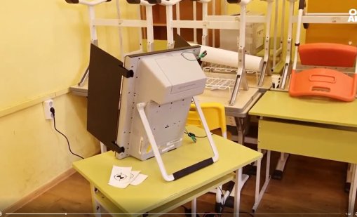 Стрес на изборите в Бургас: Защо химикалките са черни?