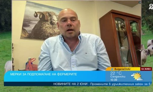 Експерт: БГ млякото е дефицит, купуваме &ldquo;скъпа вода за 12 евро&rdquo;