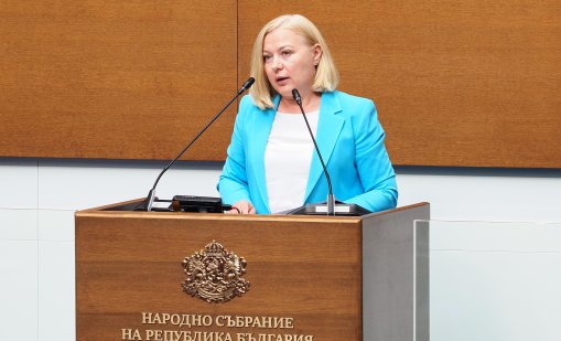 Йорданова: Целта на този вот не е да играем на по-по-най