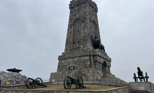 Отбелязваме 148 години от Шипченската епопея