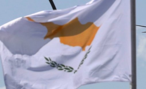 17-годишна българка е изчезнала в Никозия, издирват я