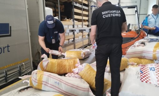 Стоки за 5 млн. &euro; задържаха български митничари при международната операция "Пирати 4"