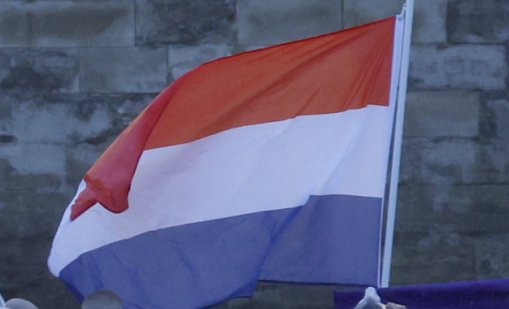 Кола се вряза в тълпа в Нидерландия