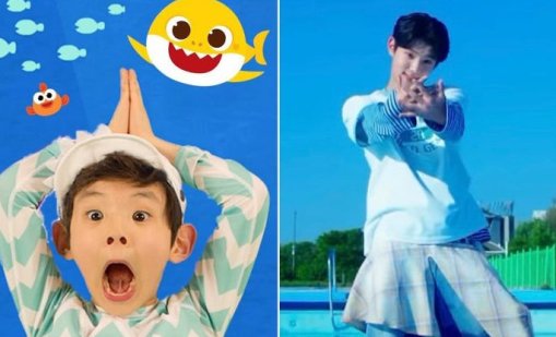 Помните ли момченцето от сензацията &ldquo;Baby Shark&rdquo;? Сега е K-pop звезда