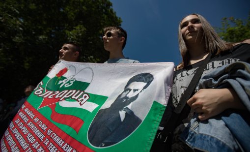 В кадър: Софиянци отдадоха почит на Христо Ботев и загиналите за свободата