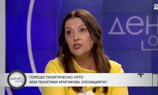 Саморазправа и страх: Ерозира ли доверието в държавата?