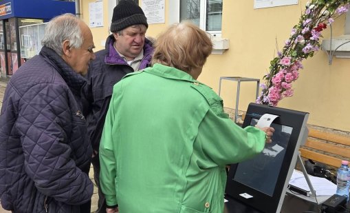 Демонстрационна машина за гласуване е на метростанция &bdquo;НДК"