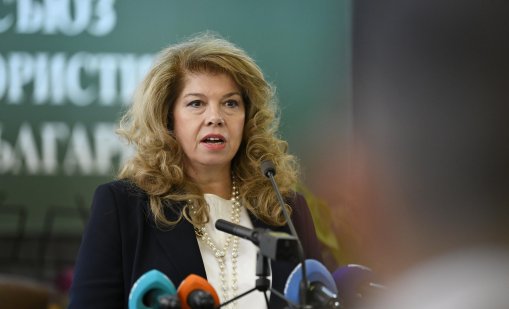 Йотова за оставката на Сарафов: За мен това е необходима, но първа стъпка