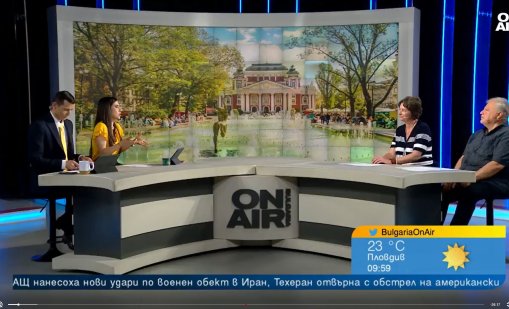 750&euro; чисто за служител: Напрежение в културата заради орязване на 10% от бюджета
