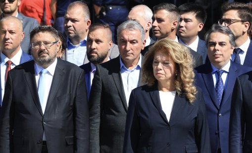 Йотова: 22 септември ни напомня, че можем да постигаме много с единство