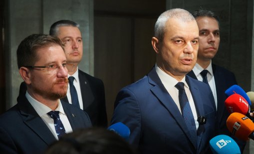 "Възраждане": Влизаме в дългова спирала, левът трябва да се възстанови