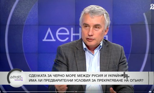 Възможно ли е 30-дневно примирие в Черно море между Русия и Украйна?