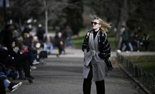 Днес слънчево и ветровито, температури до 17&deg;