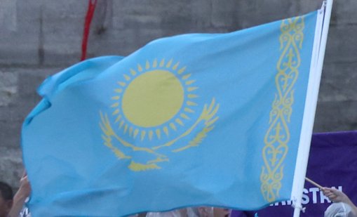 Земетресение с магнитуд 5 разлюля Казахстан