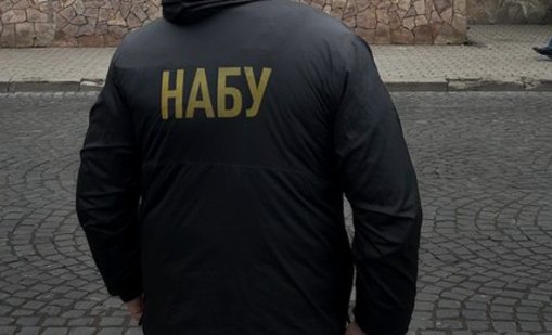 Антикорупционното бюро на Украйна с нови обиски в офиса на партията на Зеленски 