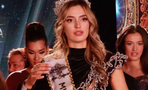 Коя е новата Мис България? 