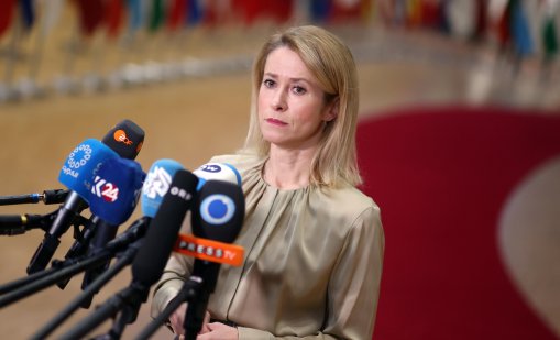 Мирният план на Белия дом за Украйна среща съпротива