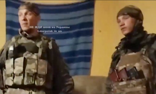 Руски офицер към войниците си: Кълна се в майка си, лично ще ви убия ВИДЕО