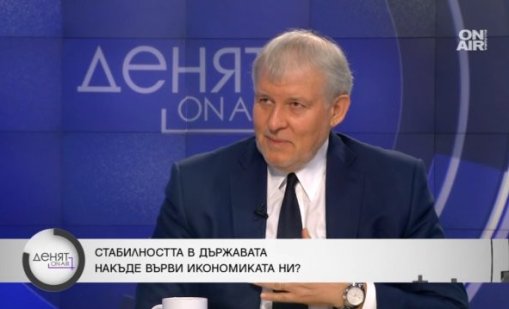 Радев бърза да блесне с крайни оценки за властта, смята Румен Христов