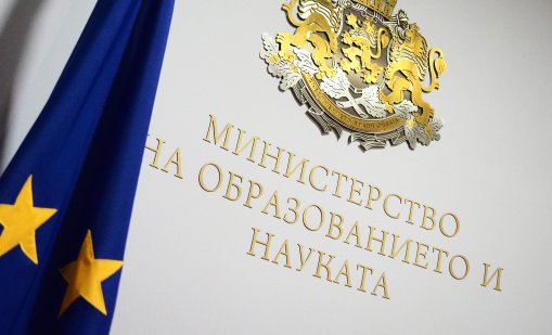 Публикуваха верните отговори на матурата по БЕЛ