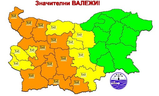 НИМХ: Обявен е оранжев код за валежи в 10 области